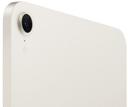 https://cdn.reebelo.com/pim/products/P-IPADMINI72024/STA-image-2.jpg