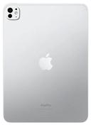 https://cdn.reebelo.com/pim/products/P-IPADPRO112024/SIL-image-1.jpg