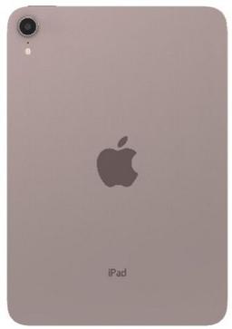 iPad Mini 8.3-inch (2021) 6th Gen - 64GB - WiFi - Pink