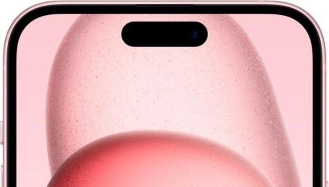 Up to 70% off Certified Refurbished iPhone 8