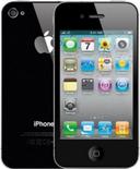 iPhone 4 8GB for Verizon in Black in Acceptable condition