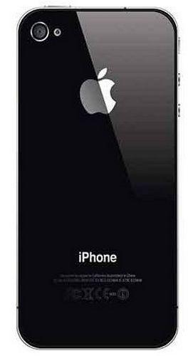 https://cdn.reebelo.com/pim/products/P-IPHONE4/BLA-image-2.jpg