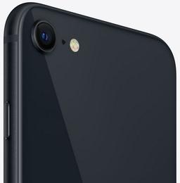 iPhone SE (2020) - 64GB - Black - AT&T