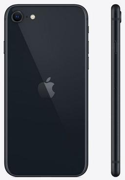 iPhone SE (2020) - 64GB - Black - AT&T