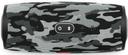 https://cdn.reebelo.com/pim/products/P-JBLCHARGE4PORTABLEBLUETOOTHSPEAKER/CAM-image-1.jpg