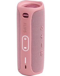 Refurbished JBL Flip 5 Portable Waterproof Speaker - Reebelo US