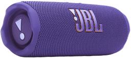 JBL Flip 7 Portable Bluetooth Speaker - Purple
