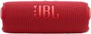 JBL Flip 7 Portable Bluetooth Speaker
