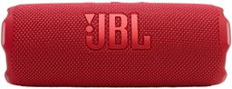 JBL Flip 7 Portable Bluetooth Speaker - Red