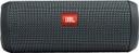 JBL Flip Essential Bluetooth Speaker