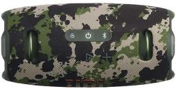 JBL Xtreme 4 Portable Speaker - Squad (Black Camo)