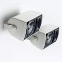 https://cdn.reebelo.com/pim/products/P-KLIPSCHKHO7OUTDOORLOUDSPEAKER2PACK/WHI-image-1.jpg
