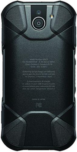 Kyocera DuraForce Pro 2 - 64GB - Black - Verizon