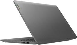 Lenovo IdeaPad 3 15ABA7 Laptop 15.6" - Arctic Grey - AMD Ryzen 3 5425U 2.7GHz - 8GB RAM - 512GB