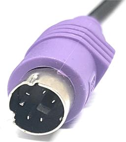 Lenovo Lenovo PS2 Keyboard SK-8813 - Black