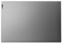 https://cdn.reebelo.com/pim/products/P-LENOVOSLIM7IINTELLAPTOP16INCH/STO-image-4.jpg