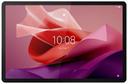 https://cdn.reebelo.com/pim/products/P-LENOVOTABP12/GRE-image-1.jpg