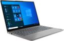 https://cdn.reebelo.com/pim/products/P-LENOVOTHINKBOOK13SLAPTOPGEN213INCH/GRA-image-1.jpg
