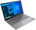https://cdn.reebelo.com/pim/products/P-LENOVOTHINKBOOK14G3ACLLAPTOP14INCH/MIN-image-1.jpg