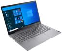 https://cdn.reebelo.com/pim/products/P-LENOVOTHINKBOOK14GEN3AMDLAPTOP14INCH/GRA-image-2.jpg