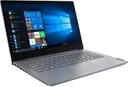 https://cdn.reebelo.com/pim/products/P-LENOVOTHINKBOOK14IMLLAPTOP14INCH/GRA-image-1.jpg
