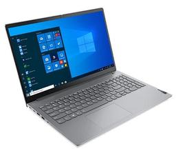 Lenovo ThinkBook 15 (Gen 3) ACL 15.6" - Mineral Gray - AMD Ryzen 3 5300U 2.6GHz - 8GB RAM - 512GB