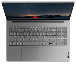 Lenovo ThinkBook 15 (Gen 3) ACL 15.6" - Mineral Gray - AMD Ryzen 3 5300U 2.6GHz - 8GB RAM - 512GB
