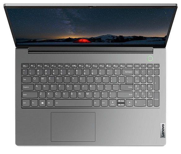 Lenovo ThinkBook 15 (Gen 3) ACL 15.6" - Mineral Gray - AMD Ryzen 3 5300U 2.6GHz - 8GB RAM - 512GB