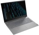https://cdn.reebelo.com/pim/products/P-LENOVOTHINKBOOK15PGEN2ITHLAPTOP156INCH/GRA-image-1.jpg