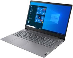 Lenovo ThinkBook 15p Gen 2 (ITH) Laptop 15.6" - Gray - Intel Core i7-11800H 2.3GHz - 16GB RAM - 512GB