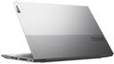 https://cdn.reebelo.com/pim/products/P-LENOVOTHINKBOOK15PGEN2ITHLAPTOP156INCH/GRA-image-3.jpg