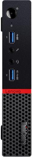 Lenovo ThinkCentre M700 Tiny Desktop