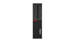 Lenovo ThinkCentre M710 SFF - Intel Core i5-7500 3.40GHz - 512GB - Black - 16GB RAM