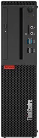 Lenovo ThinkCentre M75s SFF
