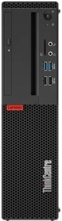 Lenovo ThinkCentre M75s SFF