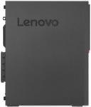 https://cdn.reebelo.com/pim/products/P-LENOVOTHINKCENTREM75SSFF/BLK-image-4.jpg