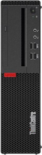 Lenovo  ThinkCentre M910s SFF - Intel Core i5-7500 3.4GHz - 256GB - Black - 8GB RAM - Acceptable