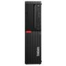 Lenovo ThinkCentre M920s SFF - Intel Core i5-8500 3.0GHz - 500GB - Black - 8GB RAM
