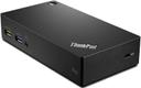 https://cdn.reebelo.com/pim/products/P-LENOVOTHINKPADUSB30PRODOCK/BLA-image-1.jpg