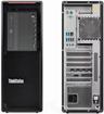Lenovo ThinkStation P520 Workstation - Intel Xeon W-2123 3.6GHz - 512GB - Black - 16GB RAM