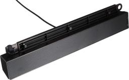 Lenovo USB Soundbar - Black