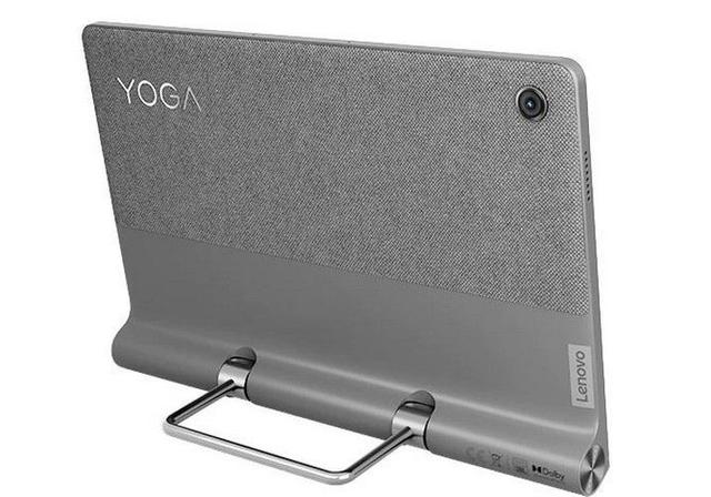 https://cdn.reebelo.com/pim/products/P-LENOVOYOGATAB11/GRA-image-1.jpg