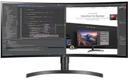 LG 34WL75C-B 34" UltraWide QHD Curved IPS Monitor in Black in Excellent condition