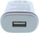 https://cdn.reebelo.com/pim/products/P-LGCHARGEBRICKMCS01WAEBULKPACKAGING/WHI-image-2.jpg