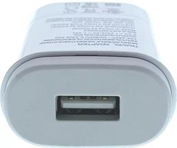LG Charge Brick MCS-01WAE (Bulk Packaging) - White