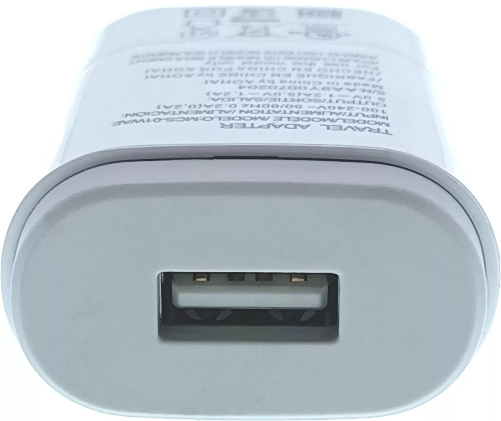 LG Charge Brick MCS-01WAE (Bulk Packaging) - White