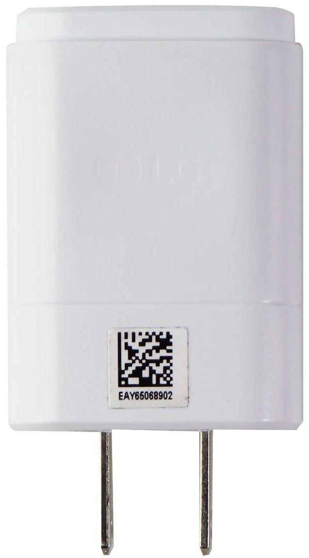 LG  Charge Brick MCS-V01WR (Bulk Packaging) - White - Premium