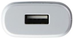 LG Charge Brick MCS-V01WR (Bulk Packaging) - White