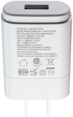 LG Charge Brick MCS-V01WR (Bulk Packaging) - White