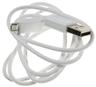 LG Micro USB Cable EAD62377927 (Bulk Packaging) - White